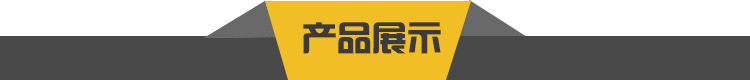 網格布（外墻專用）