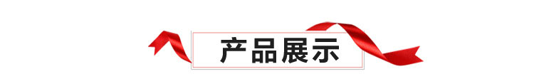 巖棉板批發廠家