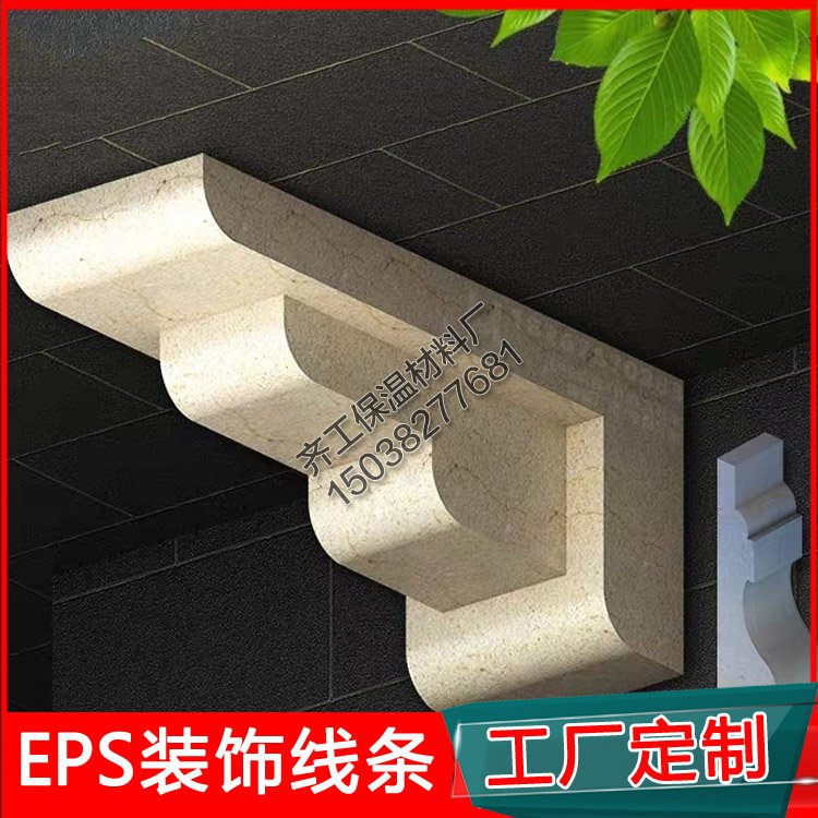 齊工EPS線條廠家的售后服務怎么樣？