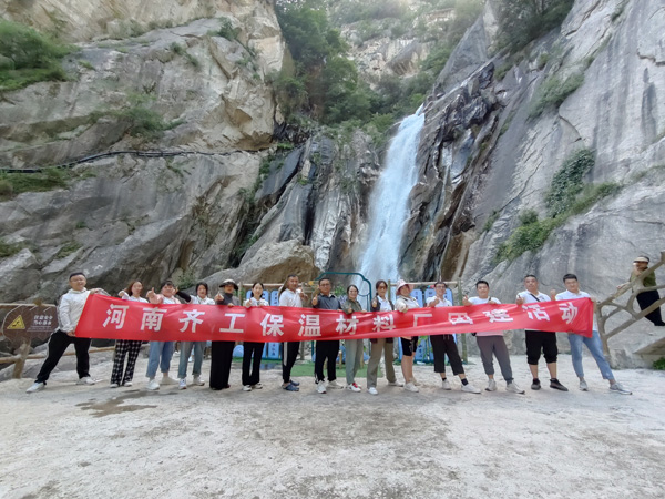 團隊合影